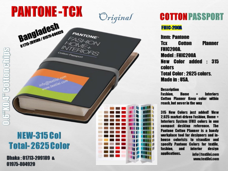 Pantone Tcx Cotton Passport FHIC200A