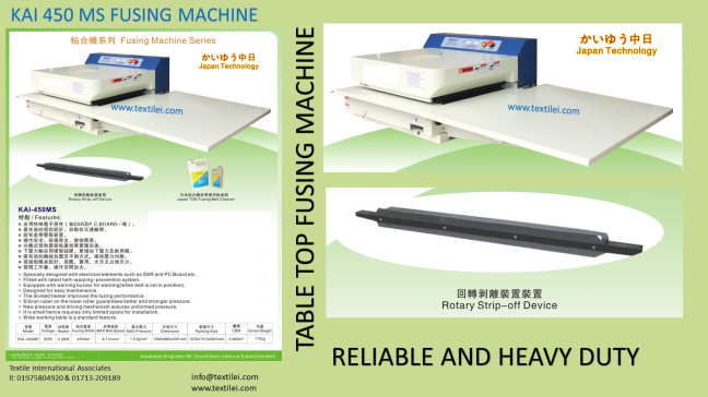 FUSING MACHINE HP 450MS